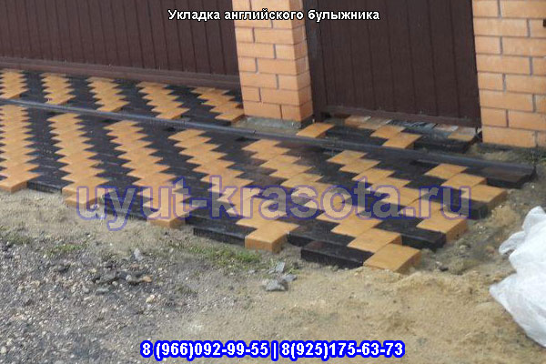 Примеры укладки тротуарной плитки в деревне Дубечино Ступинский район Московская область