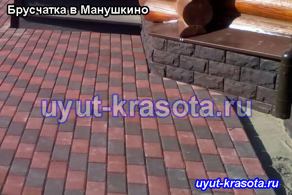 Укладка тротуарной плитки Брусчатка в деревне Манушкино Чеховского района Московской области 