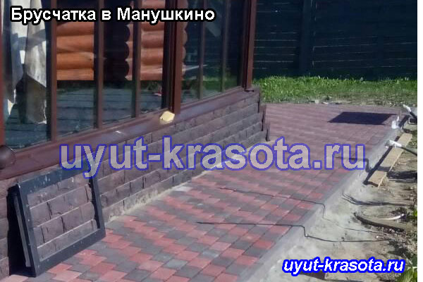 Укладка тротуарной плитки Брусчатка в селе Манушкино Чеховского района у производителя.