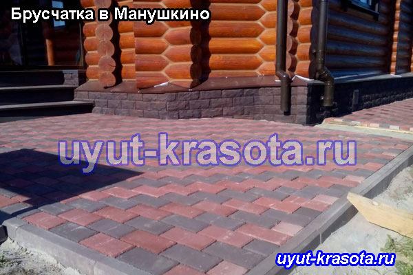 Тротуарная плитка Брусчатка в деревне Манушкино Чеховского района Московской области