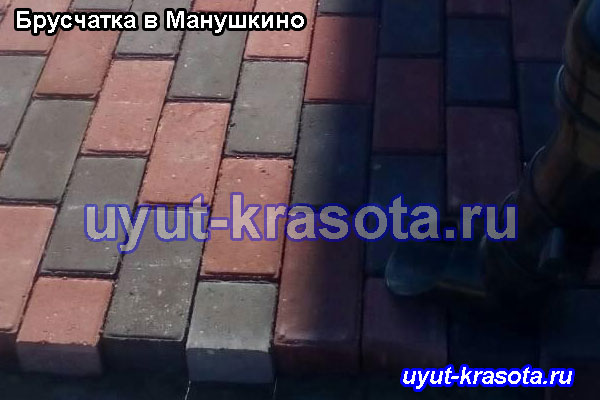 Примеры укладки тротуарной плитки в деревне Манушкино Чеховский район Московская область