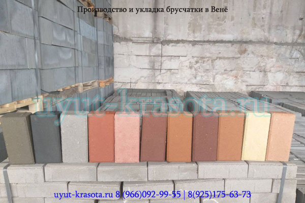 Производство и укладка тротуарной плитки в городе Венёв