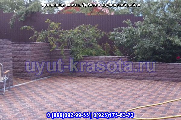 Укладка тротуарной плитки брусчатка в деревнье Дубнево Ступинского района Московская область