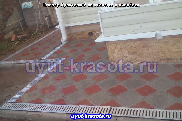 Укладка тротуарной плитки брусчатка в селе Боброво Ступинский район Московская область.