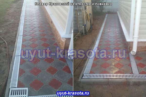 Примеры укладки тротуарной плитки и установки ливнёвки вселе Боброво Ступинский район Московская область