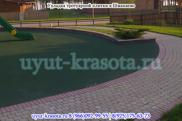 Установка водостоков на даче в Шманаево Ступинского района Московской области 