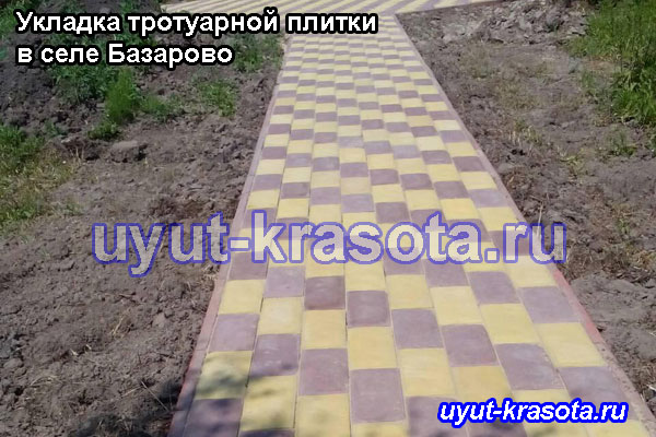 Укладка тротуарной плитки брусчатка в деревне Базарово 