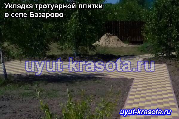 Установка бордюров на даче в деревне Базарово Каширского района Московской области