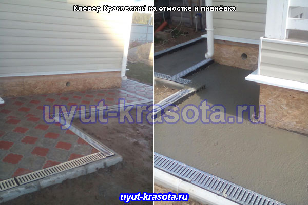 Установка водостоков на даче в селе Боброво Ступинского района Московской области 