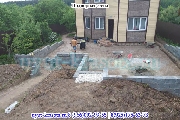 Возведение подпорной стены в деревне Большое Алексеевское Ступинского района 