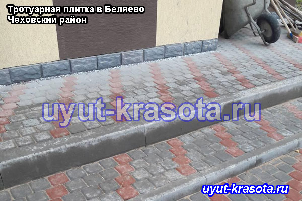 Укладка тротуарной плитки в деревне Базарово Чеховский район Московская область 