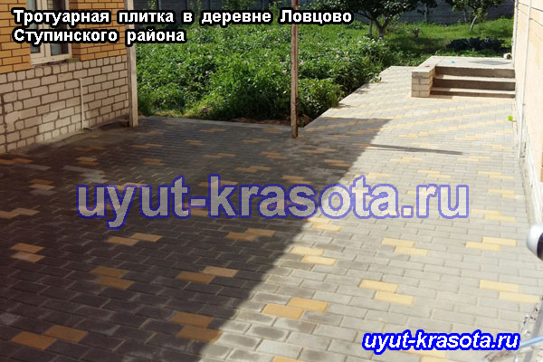 Производство тротуарной плитки Ловцово