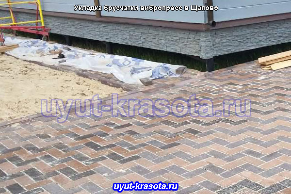 Примеры укладки тротуарной плитки Брусчатка в Щапово
