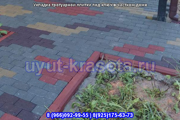 Укладка тротуарной плитки Румский Брук под ключ в деревне Шматово