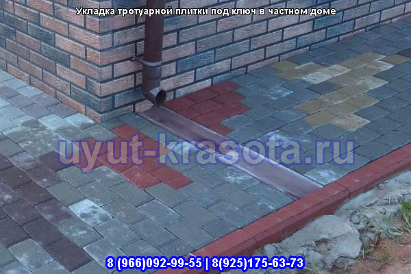 Примеры укладки тротуарной плитки в деревне Шматово Ступинский район Московская область