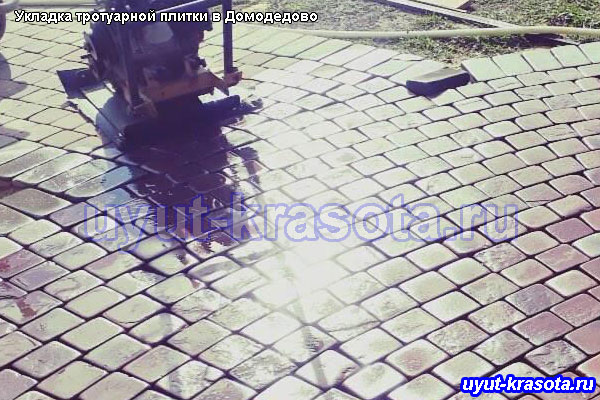 Укладка тротуарной плитки Классика в Домодедово 