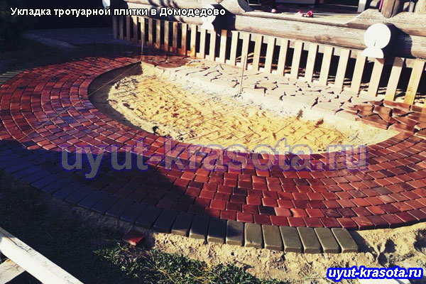 Тротуарная плитка Классика и дикий камень в Домодедово 