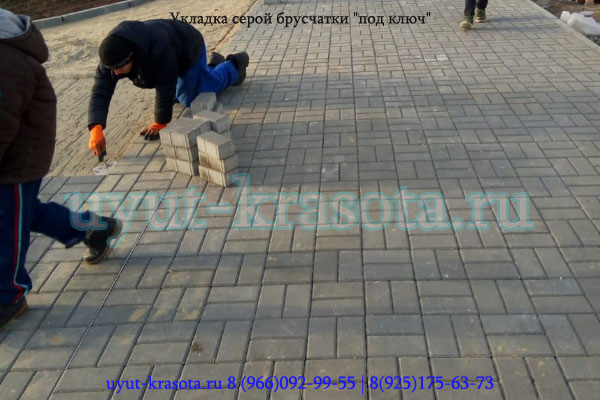 Укладка тротуарной плитки брусчатка Венёвский район Тульская область