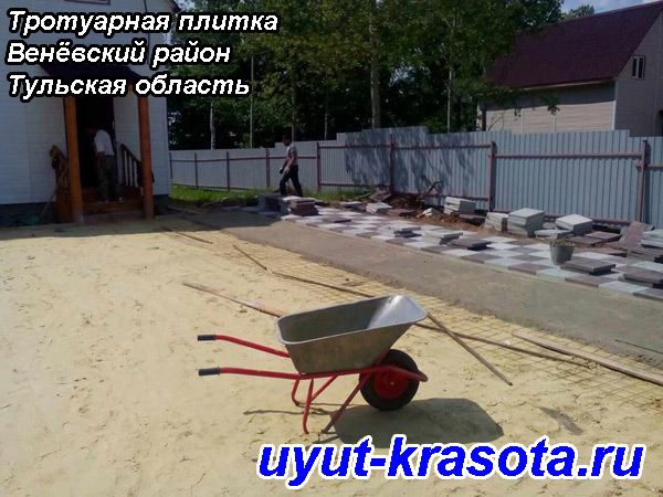 Укладка тротуарной плитки в Венёвский районе Тульская области