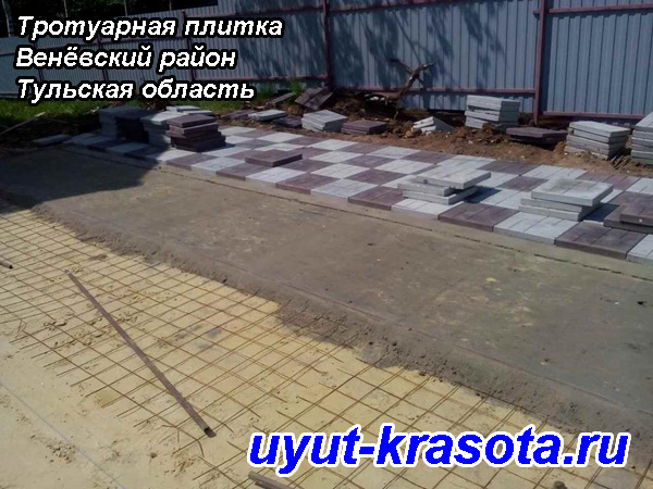 Тротуарная плитка Венёвский район Тульская область