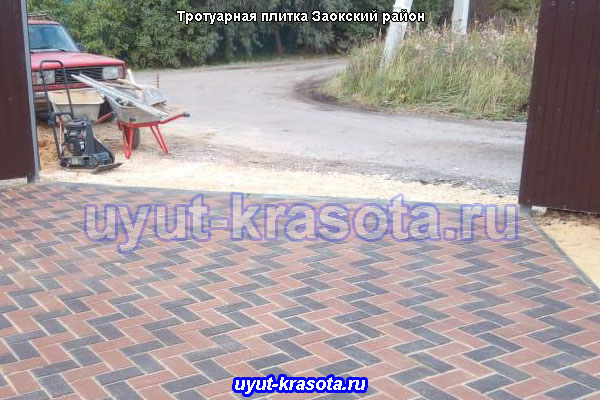 Пример укладки брусчатки вибропресс под ключ в посёлке Заокский