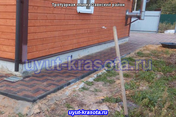Укладка тротуарной плитки брусчатка в посёлке Заокский Тульская область.